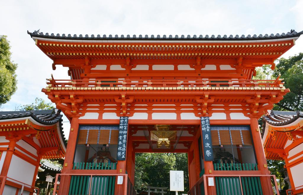 Hotel Sunline Kyoto Gion Shijo Kültér fotó