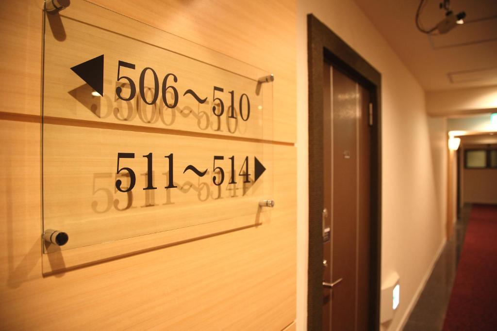 Hotel Sunline Kyoto Gion Shijo Kültér fotó